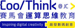 CoolThink@JC logo