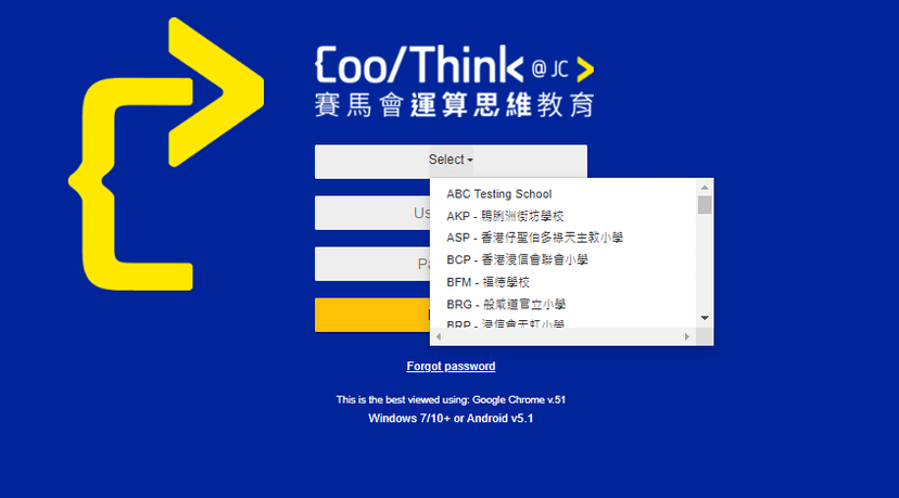 Continuum screenshot 2