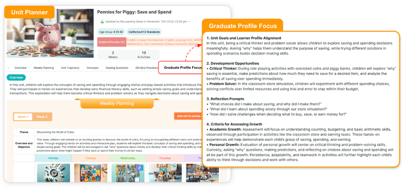 Curriki screenshot 2