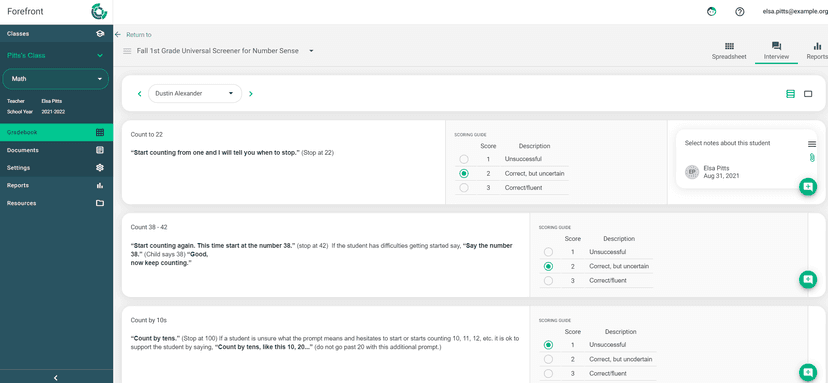 Forefront screenshot 1