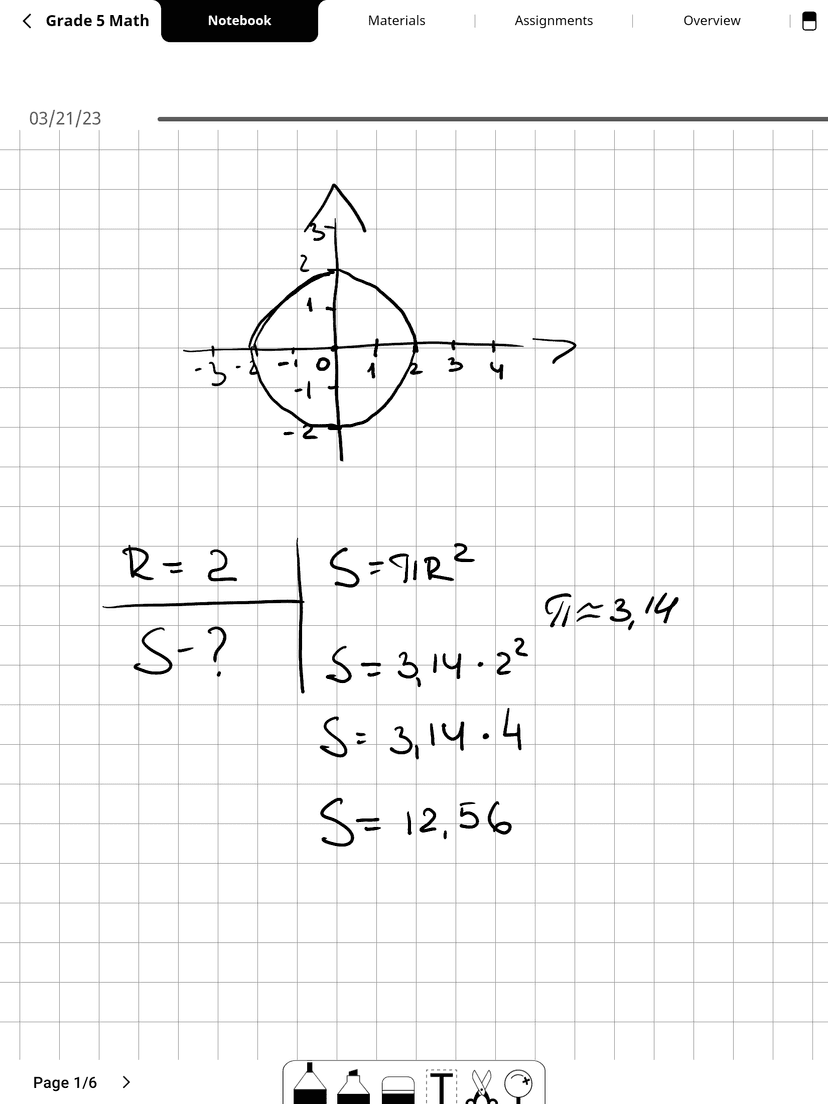 Johnnie Max screenshot 1