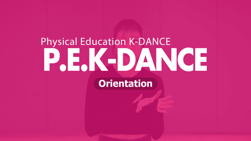 K-STEAM School screenshot 1