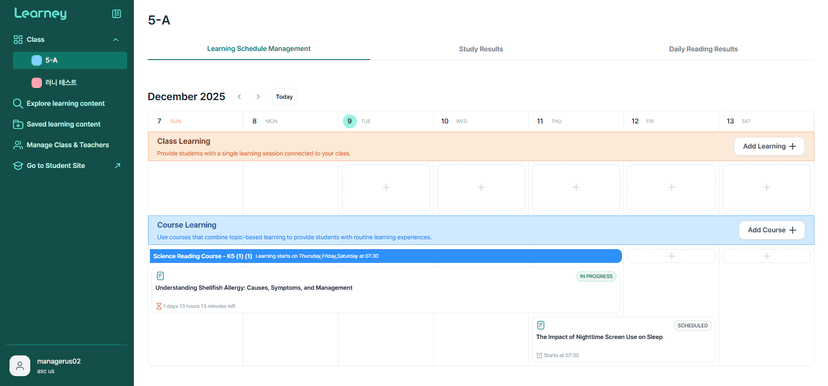 Learney screenshot 2