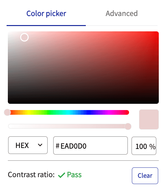 Loree Design screenshot 1