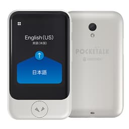 Pocketalk S Voice Translator logo