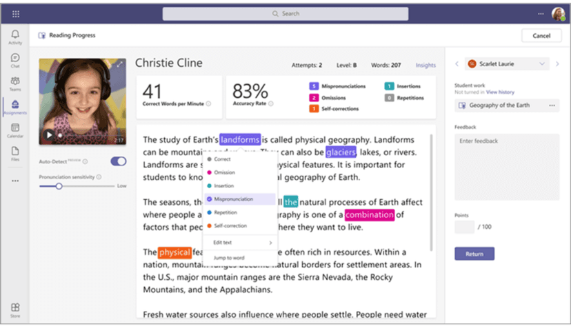 Reading.com screenshot 1