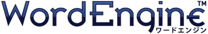 Wordela screenshot 2