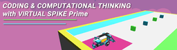 Coding and Computational Thinking with Virtual SPIKE Prime logo