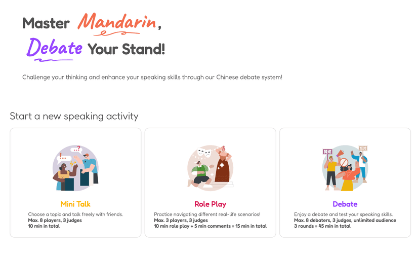 The Mimir Language Learning Platform screenshot 2